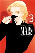 MARS-30TH-ANNIVERSARY-EDITION-HC-VOL-3
