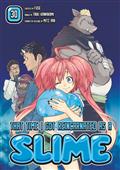 THAT-TIME-I-GOT-REINCARNATED-AS-A-SLIME-GN-VOL-30