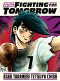 Ashita No Joe Fighting For Tomorrow HC Vol 7