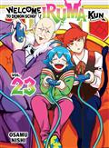 WELCOME-TO-DEMON-SCHOOL-IRUMA-KUN-GN-VOL-23