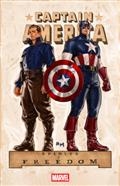 CAPTAIN-AMERICA-17-RYAN-MEINERDING-VARIANT