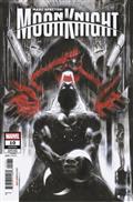 Marc Spector Moon Knight #10 Ito Variant