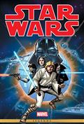 Star Wars The Original Marvel Years Omnibus HC Vol. 1 Greg Hildebrandt Cover [New Printing Dm Only]