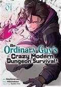 AN-ORDINARY-GUY'S-CRAZY-MODERN-DUNGEON-SURVIVAL-GN-VOL-1