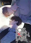 BOSS-BXTCH-BABY-GN-VOL-4-(MR)