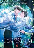 Case File Compendium Bing An Ben GN (Novel) Vol. 10 (MR)