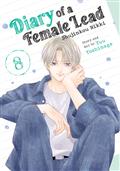 DIARY-OF-A-FEMALE-LEAD-SHUJINKOU-NIKKI-GN-VOL-8