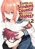 EVEN-THE-STUDENT-COUNCIL-HAS-ITS-HOLES-GN-VOL-2
