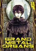 Grand Metal Organs GN Vol. 4