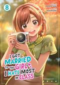 I-GOT-MARRIED-TO-THE-GIRL-I-HATE-MOST-IN-CLASS-GN-VOL-8