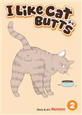 I-LIKE-CAT-BUTTS-GN-VOL-2