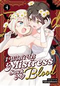 I-WON'T-LET-MISTRESS-SUCK-MY-BLOOD-GN-VOL-4