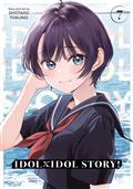 IDOL-X-IDOL-STORY-GN-VOL-7