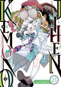 KEMONO-JIHEN-GN-VOL-23