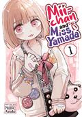 MII-CHAN-AND-MISS-YAMADA-GN-VOL-1
