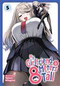 MY-GIRLFRIEND-IS-8-METERS-TALL-GN-VOL-5
