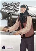 Painter of The Night GN Vol. 5 (MR)