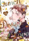 Punch Drunk Love GN Vol. 6 (MR)