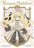 ROZEN-MAIDEN-COLLECTOR'S-EDITION-GN-VOL-7