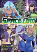 SPACE-ORC-BARBARIAN-RAIDER-OF-THE-STARS-AIMING-FOR-THE-QUEEN-GN-(LIGHT-NOVEL)-VOL-2