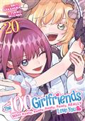 The 100 Girlfriends Who Really Really Really Really Really Love You GN Vol. 20