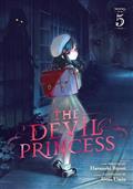 THE-DEVIL-PRINCESS-GN-(LIGHT-NOVEL)-VOL-5