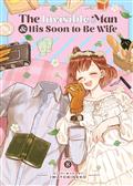 THE-INVISIBLE-MAN-AND-HIS-SOON-TO-BE-WIFE-GN-VOL-8