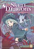 THE-SKULL-DRAGON'S-PRECIOUS-DAUGHTER-GN-VOL-6