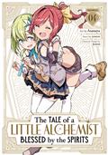 THE-TALE-OF-A-LITTLE-ALCHEMIST-BLESSED-BY-THE-SPIRITS-GN-VOL-4