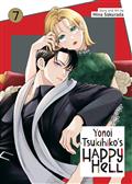 YONOI-TSUKIHIKO'S-HAPPY-HELL-GN-VOL-7