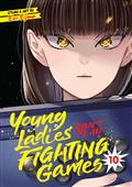 YOUNG-LADIES-DON'T-PLAY-FIGHTING-GAMES-GN-VOL-10