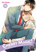 CHERRY-MAGIC-THIRTY-YEARS-OF-VIRGINITY-CAN-MAKE-YOU-A-WIZARD?-GN-VOL-16-(MR)