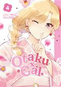 OTAKU-X-GAL-GN-VOL-04