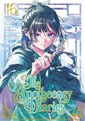 The Apothecary Diaries GN Vol 16