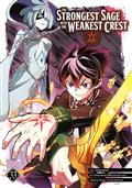 THE-STRONGEST-SAGE-WITH-THE-WEAKEST-CREST-GN-VOL-33