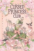 CURSED-PRINCESS-CLUB-HC-VOL-6