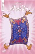 ALADDIN-5-CVR-D-CARTOON-HEAD-VAR