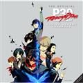 PERSONA-THE-OFFICIAL-30TH-ANNIVERSARY-POP-UP-ADVENT-CALENDAR