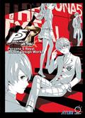 PERSONA-5-ROYAL-OFFICIAL-DESIGN-WORKS-HC