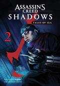 ASSASSINS-CREED-SHADOWS-TALES-OF-IGA-TP-VOL-02