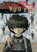 BUG-EGO-TP-VOL-03