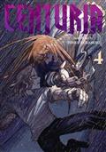 CENTURIA-TP-VOL-04