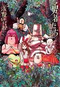 Heroes TP