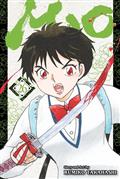 Mao TP Vol 26