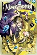 NUES-EXORCIST-TP-VOL-09