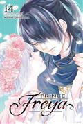 PRINCE-FREYA-TP-VOL-14