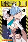 SUPER-PSYCHIC-POLICEMAN-CHOJO-TP-VOL-06