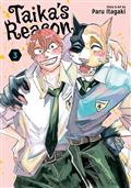 TAIKAS-REASON-TP-VOL-03