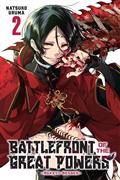 BATTLEFRONT-OF-THE-GREAT-POWERS-TP-VOL-02