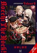 Bocchi The Rock TP Vol 08